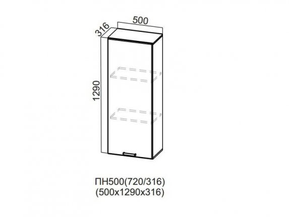 Пенал-надстройка 500 ПН500-720 Модерн 500х1290х316